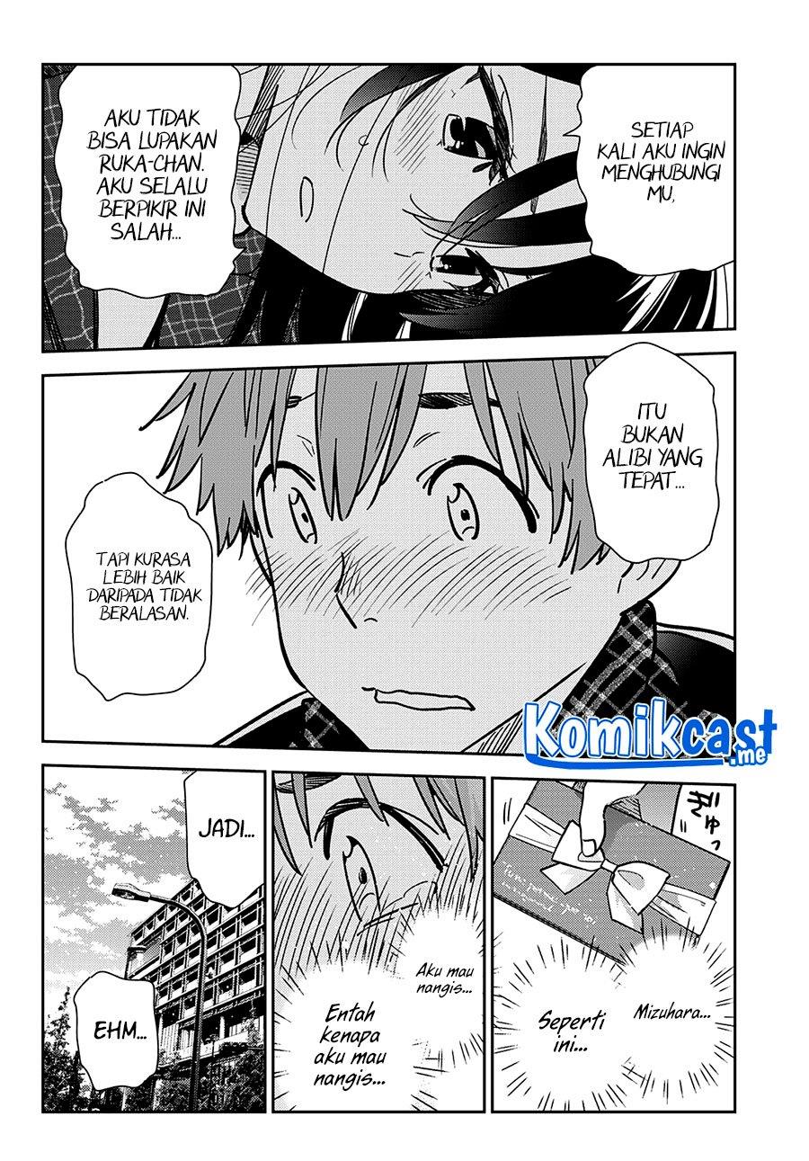 Kanojo, Okarishimasu Chapter 238