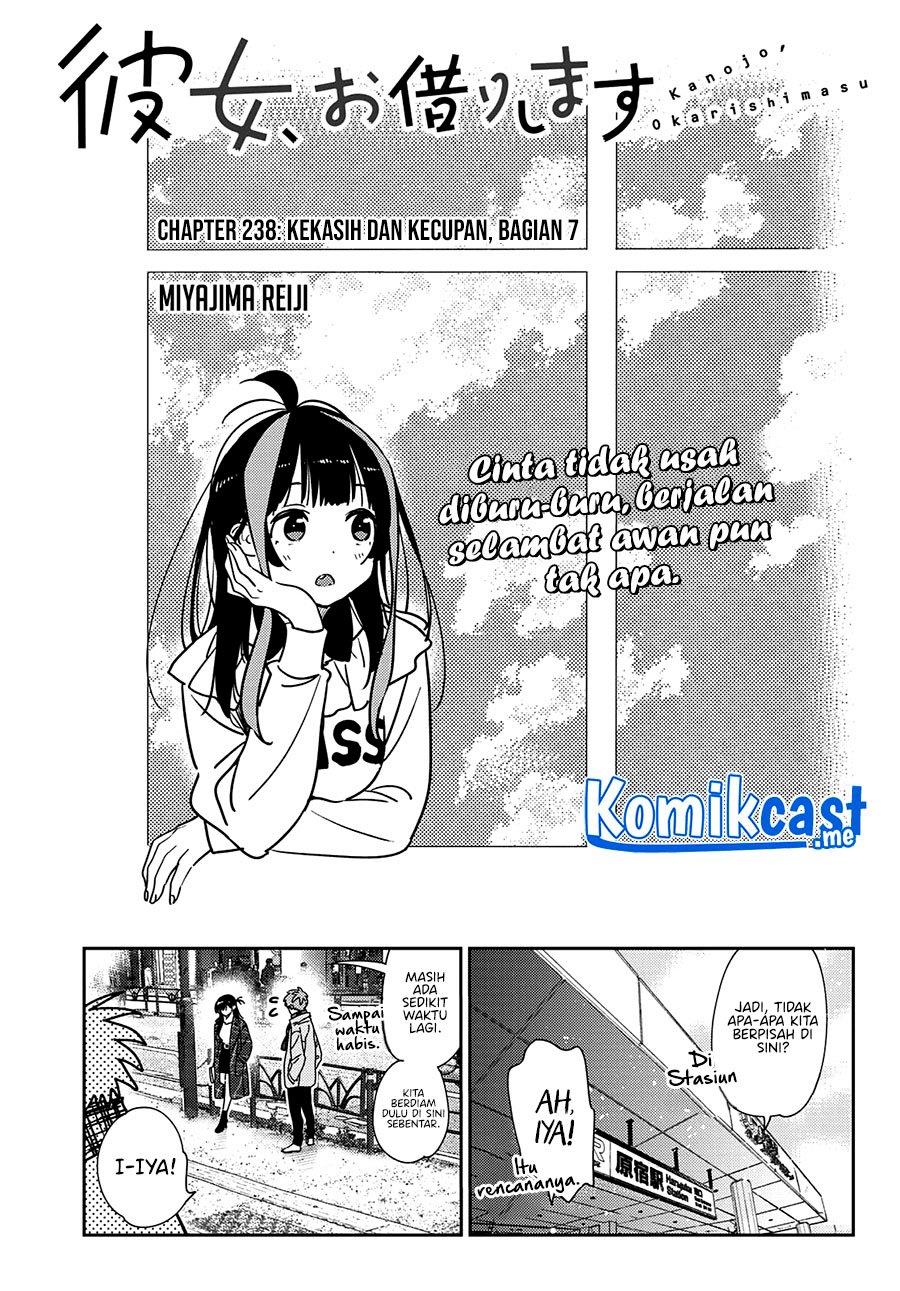 Kanojo, Okarishimasu Chapter 238