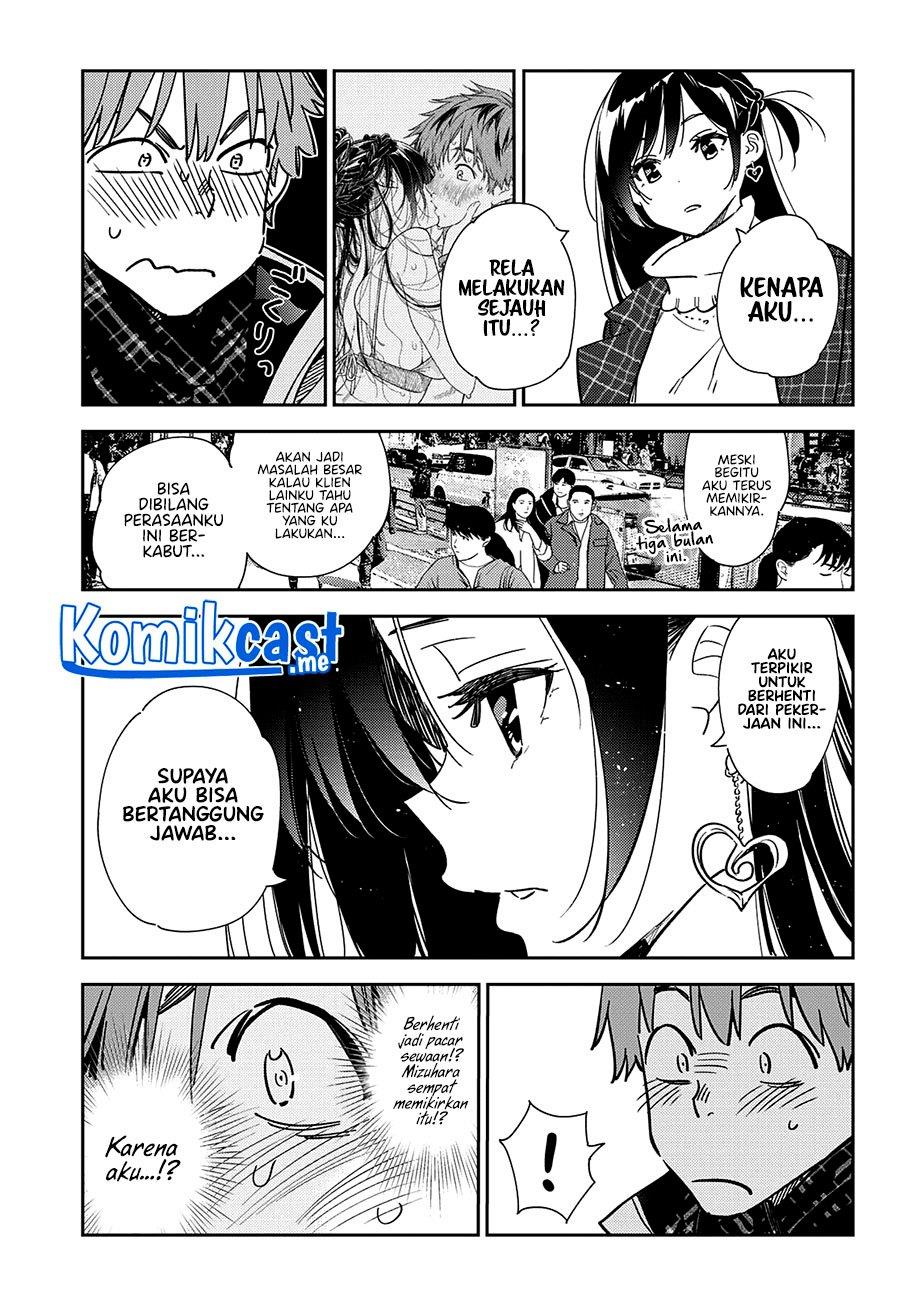 Kanojo, Okarishimasu Chapter 239