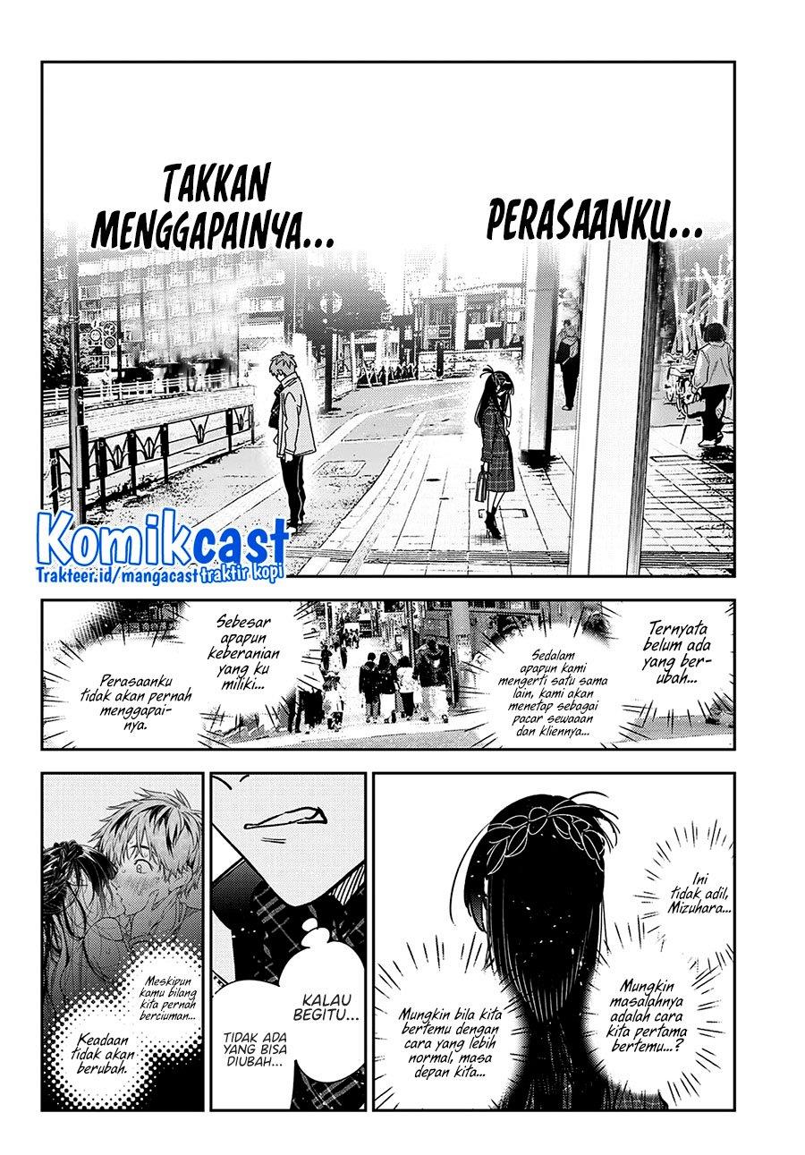 Kanojo, Okarishimasu Chapter 239