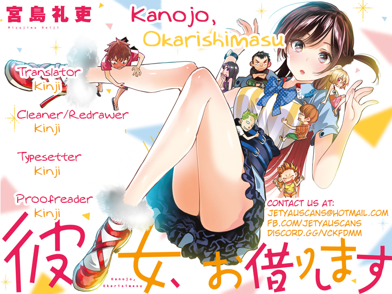 Kanojo, Okarishimasu Chapter 24