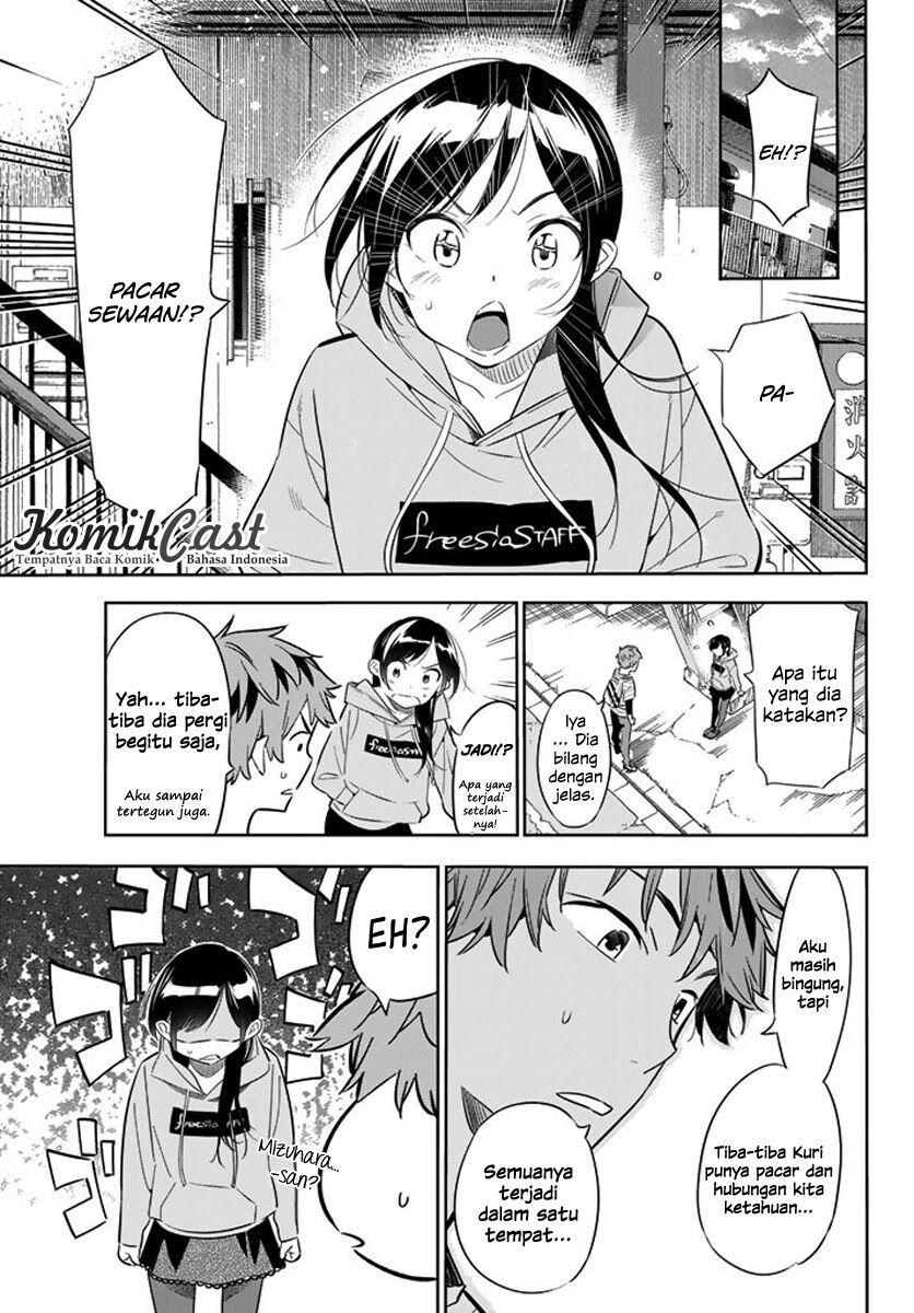 Kanojo, Okarishimasu Chapter 24