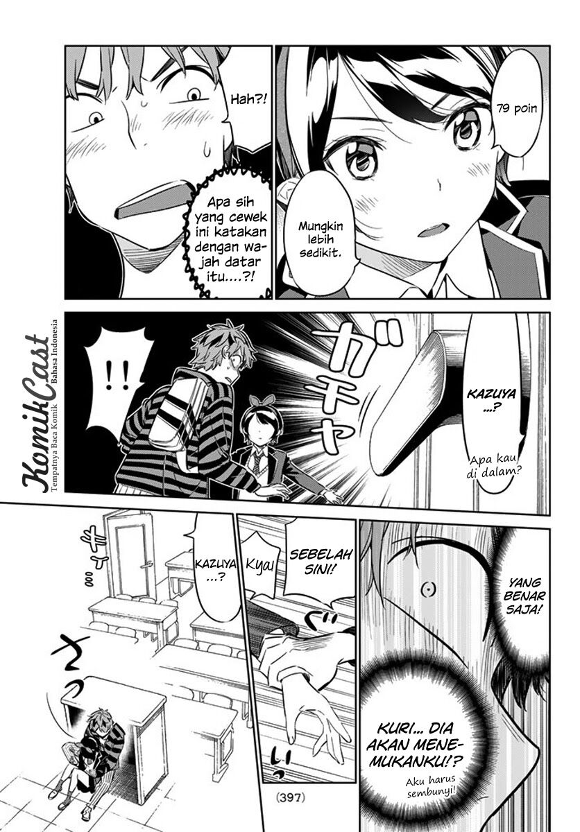 Kanojo, Okarishimasu Chapter 24