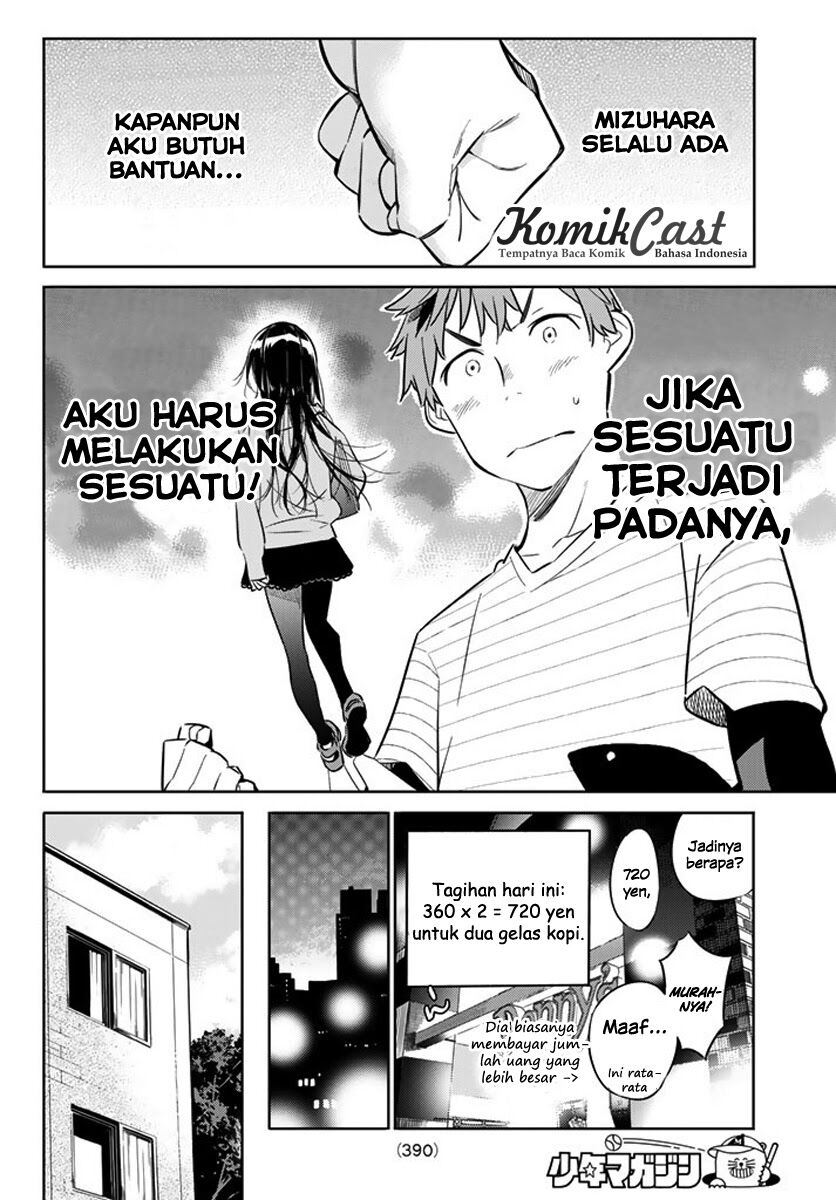 Kanojo, Okarishimasu Chapter 24