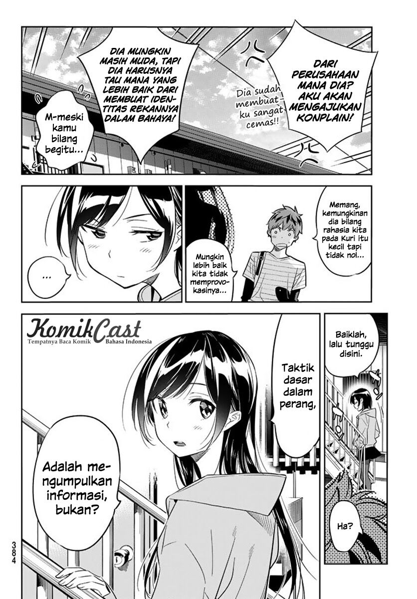 Kanojo, Okarishimasu Chapter 24