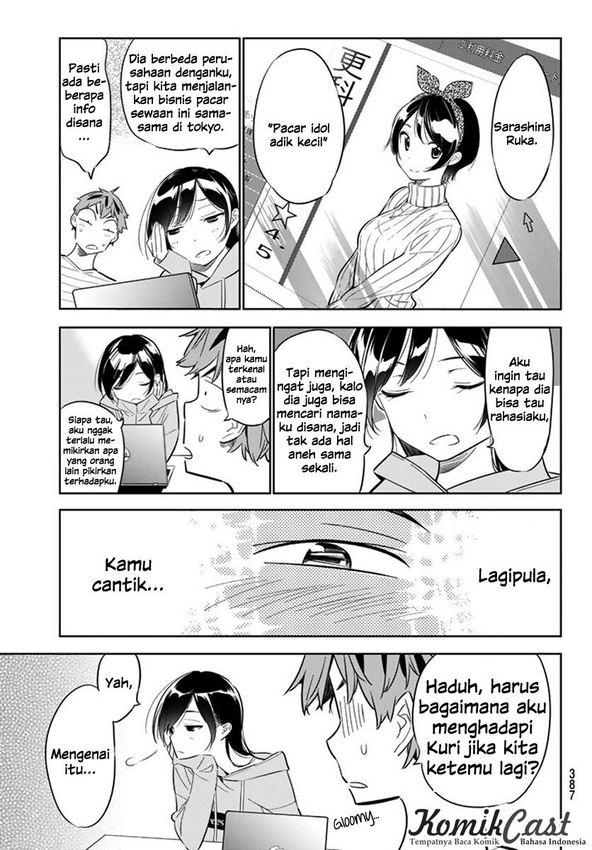 Kanojo, Okarishimasu Chapter 24