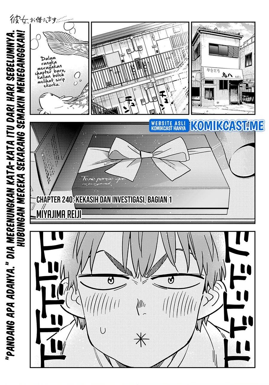 Kanojo, Okarishimasu Chapter 240