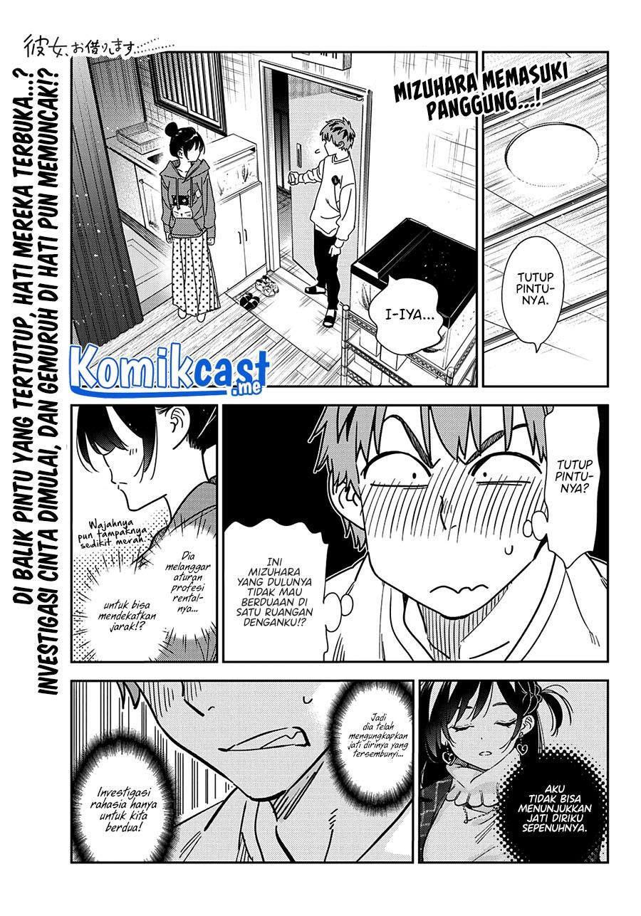 Kanojo, Okarishimasu Chapter 241