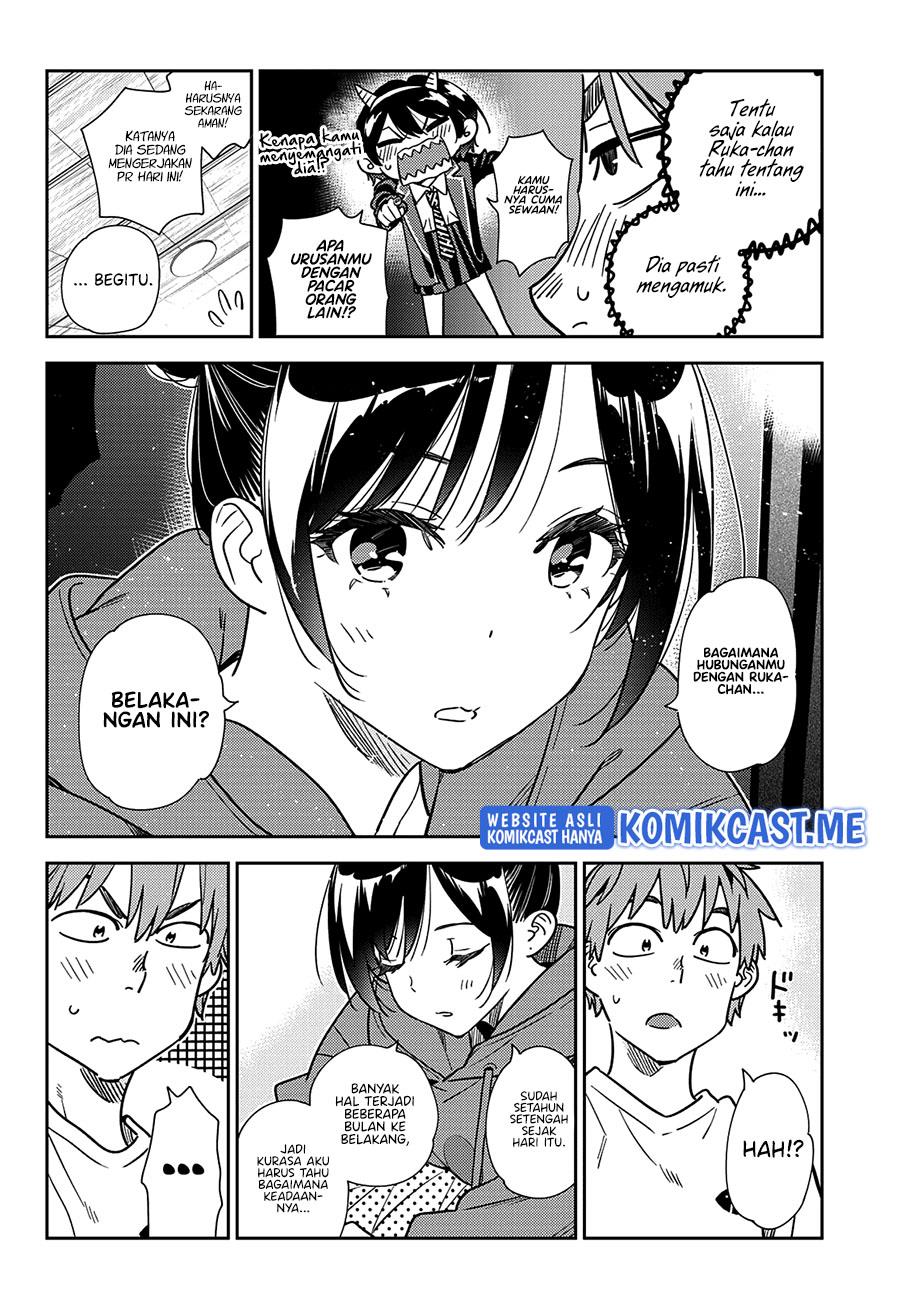 Kanojo, Okarishimasu Chapter 241