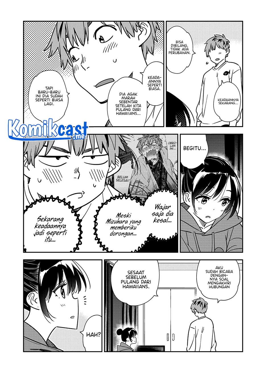 Kanojo, Okarishimasu Chapter 241