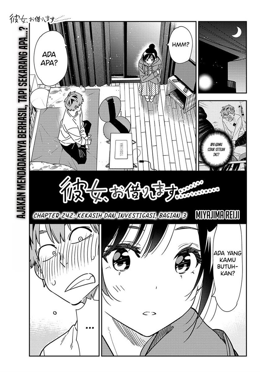 Kanojo, Okarishimasu Chapter 242