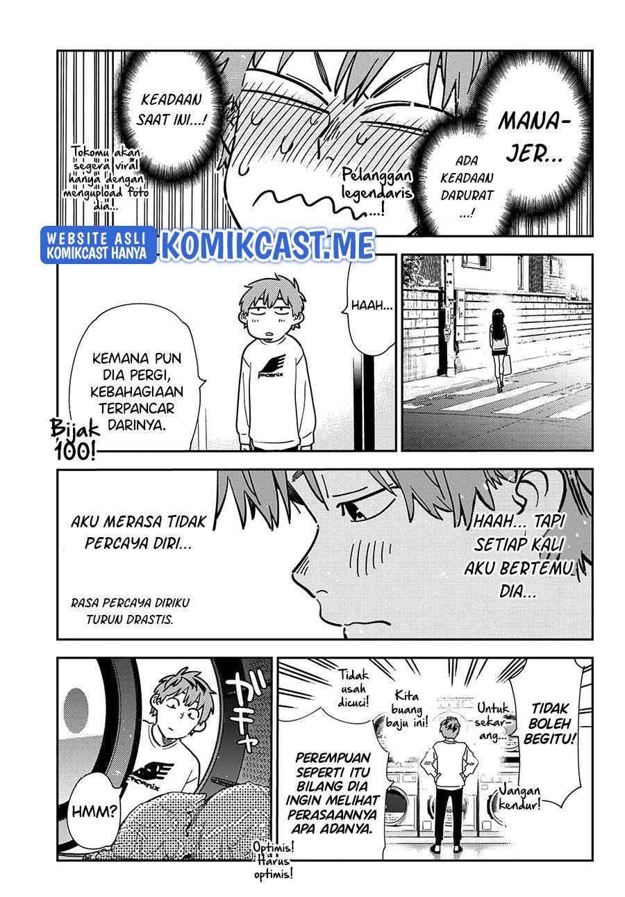 Kanojo, Okarishimasu Chapter 243