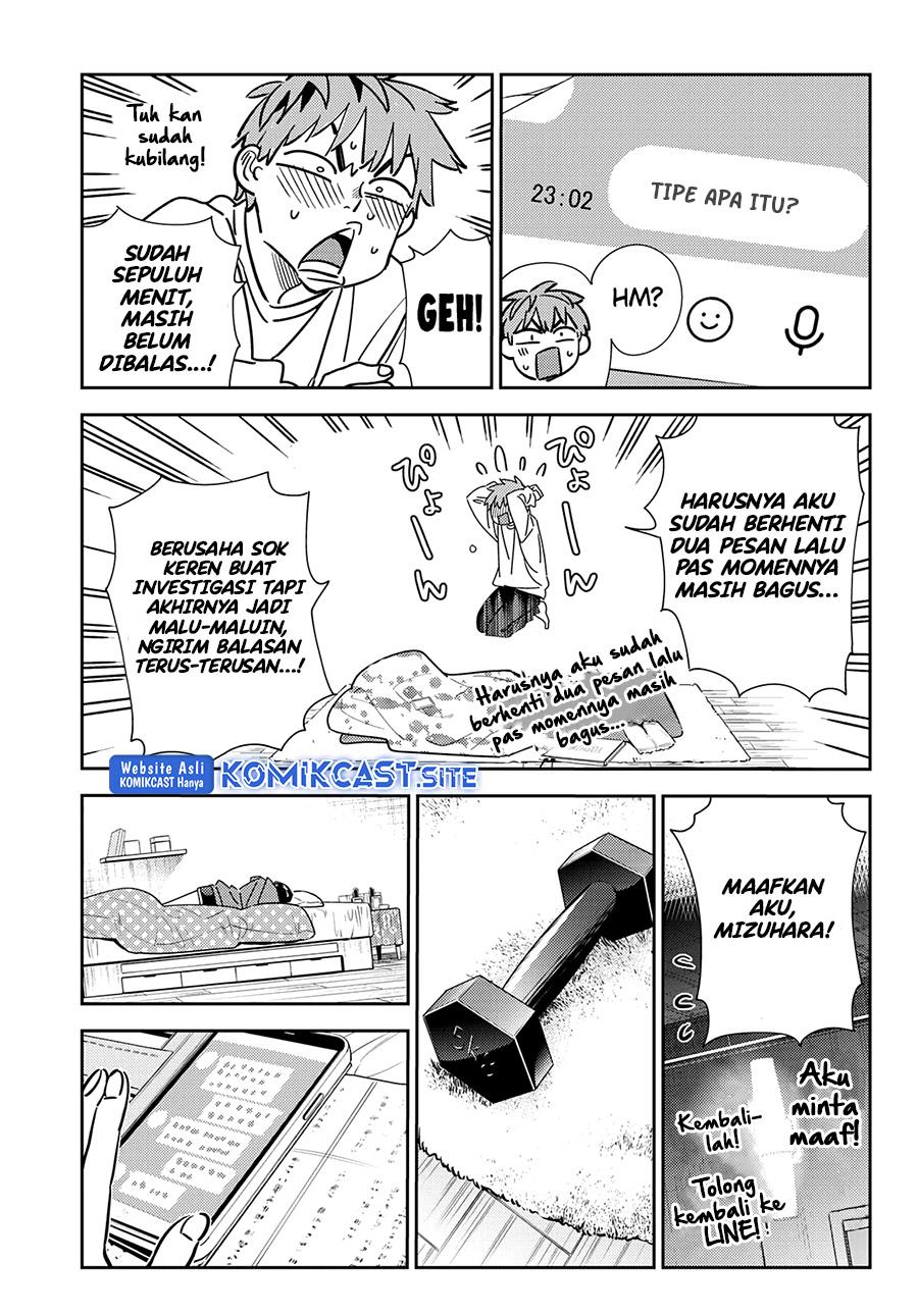 Kanojo, Okarishimasu Chapter 244