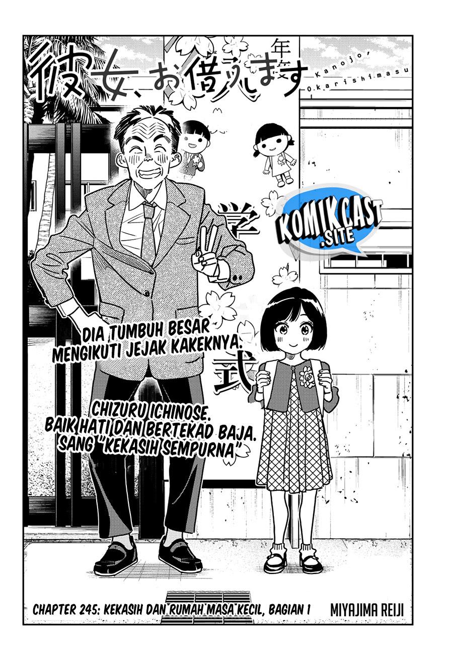 Kanojo, Okarishimasu Chapter 245