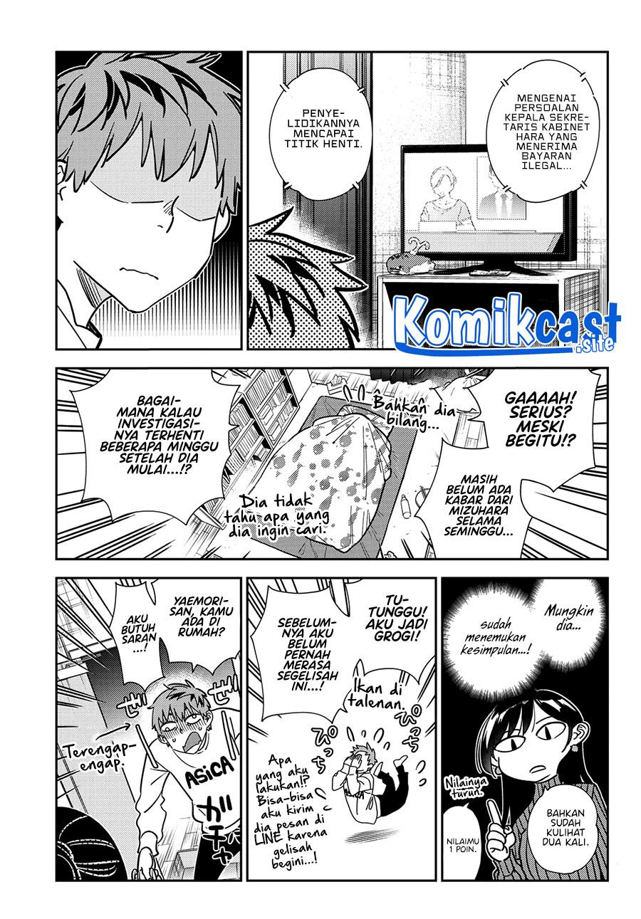 Kanojo, Okarishimasu Chapter 245