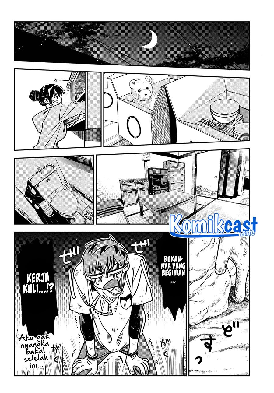 Kanojo, Okarishimasu Chapter 246