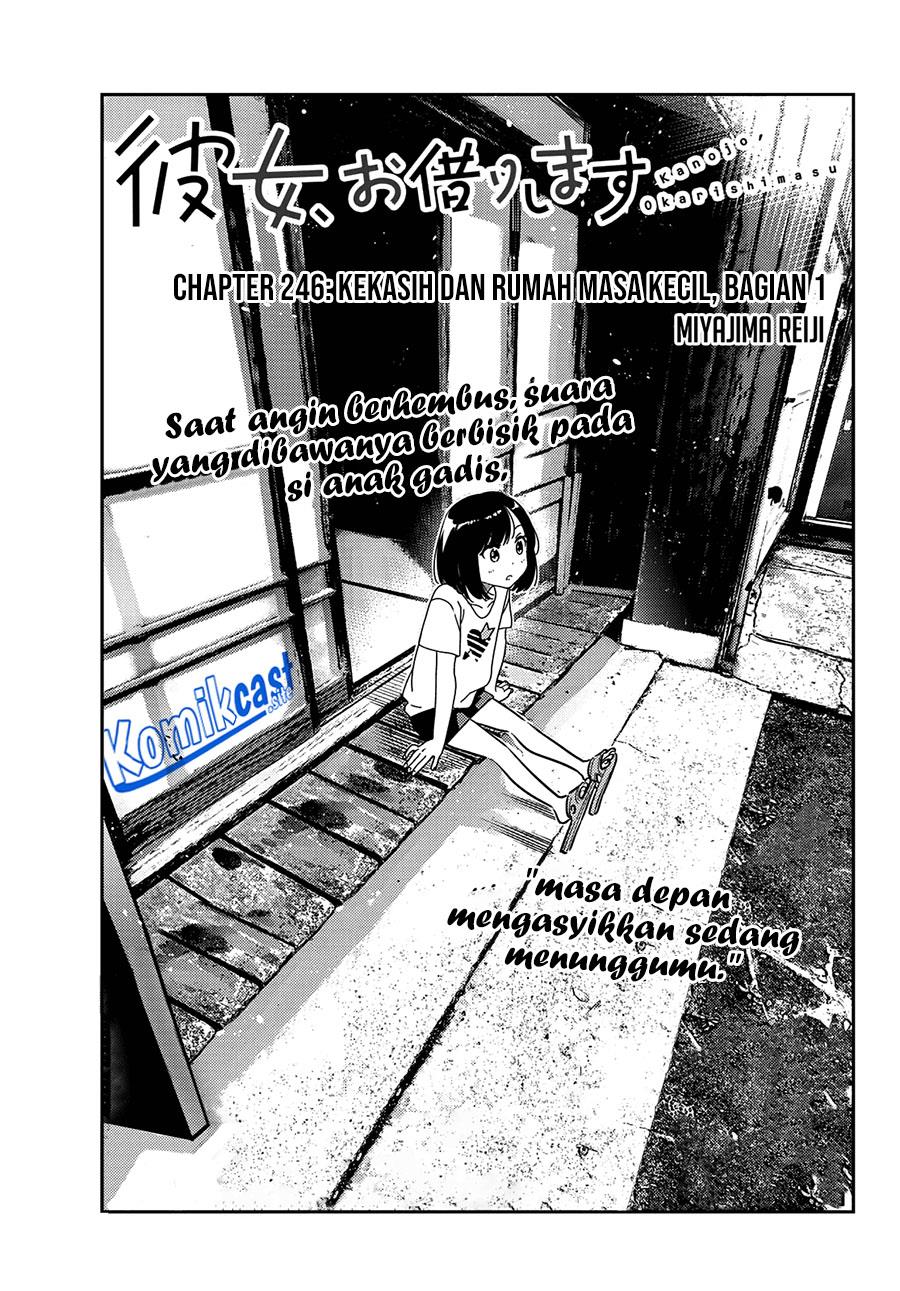 Kanojo, Okarishimasu Chapter 246