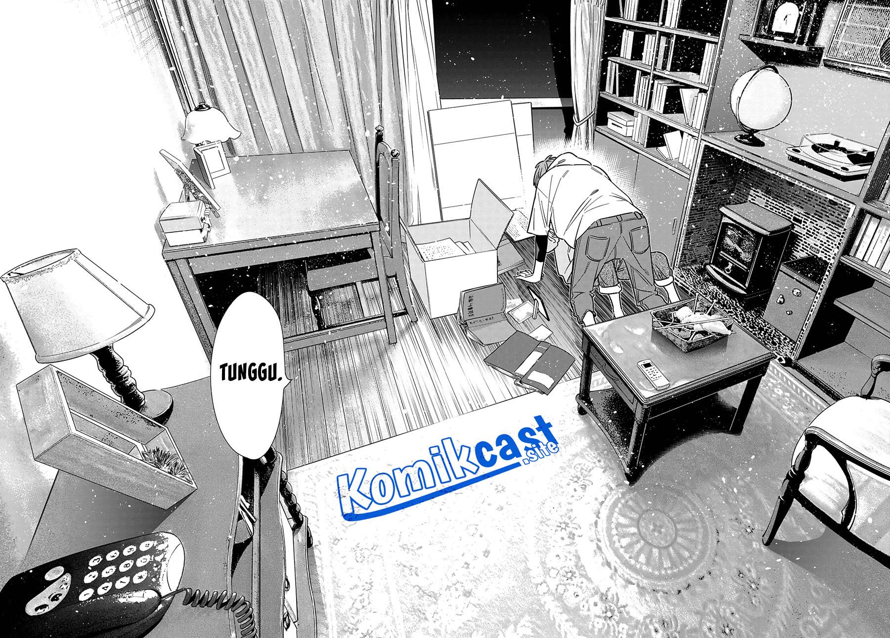 Kanojo, Okarishimasu Chapter 247