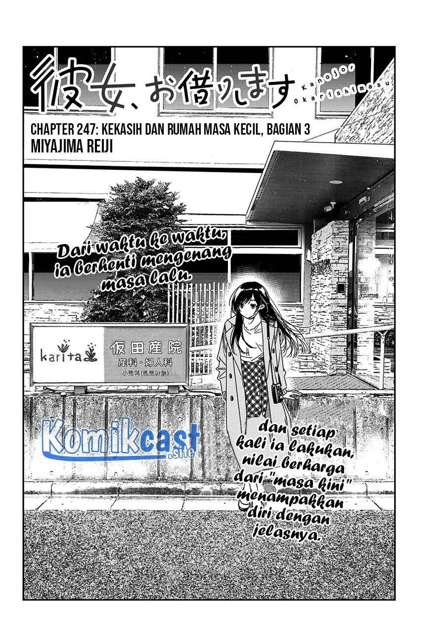 Kanojo, Okarishimasu Chapter 247