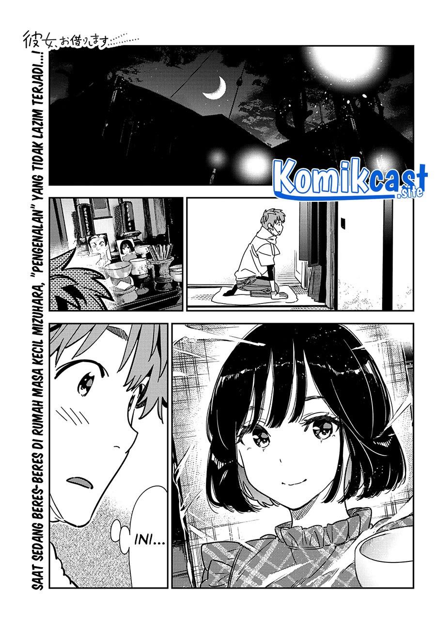 Kanojo, Okarishimasu Chapter 247