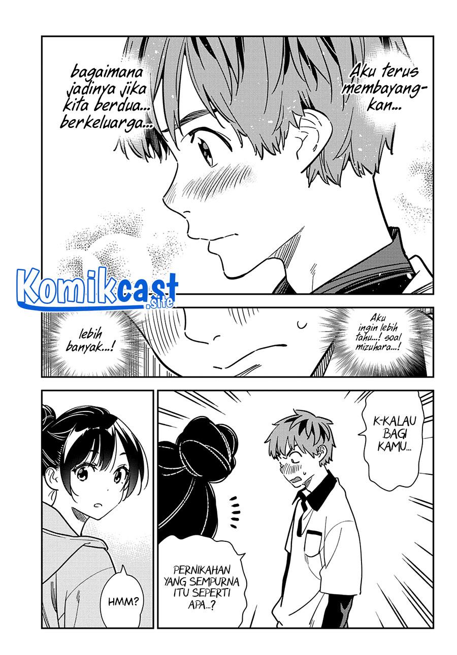 Kanojo, Okarishimasu Chapter 248