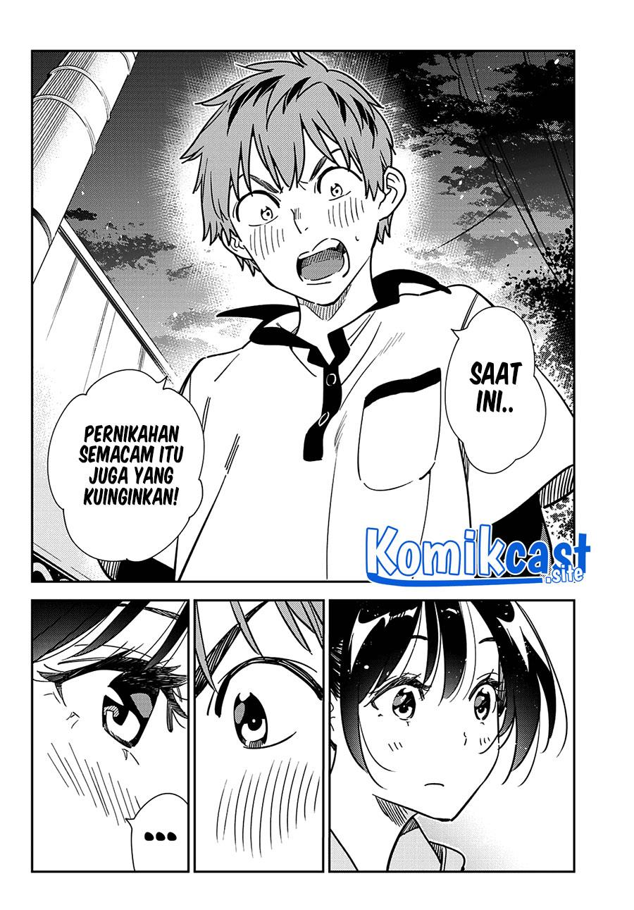 Kanojo, Okarishimasu Chapter 248