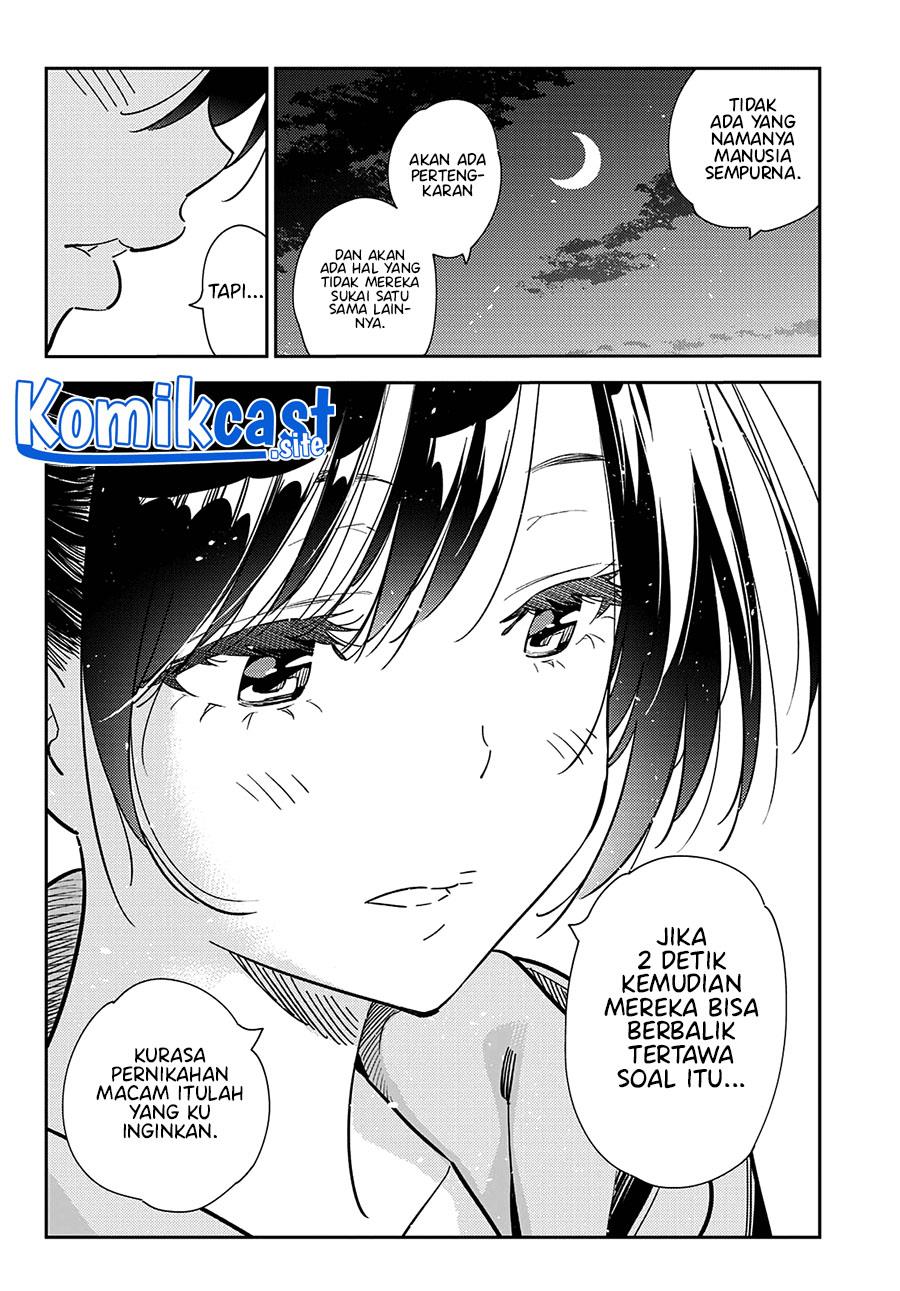 Kanojo, Okarishimasu Chapter 248