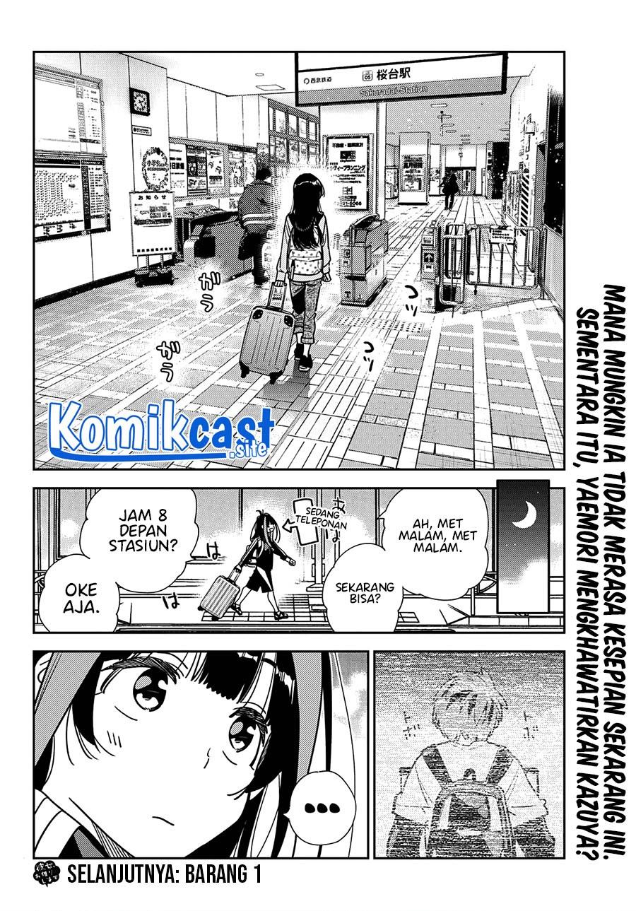 Kanojo, Okarishimasu Chapter 249