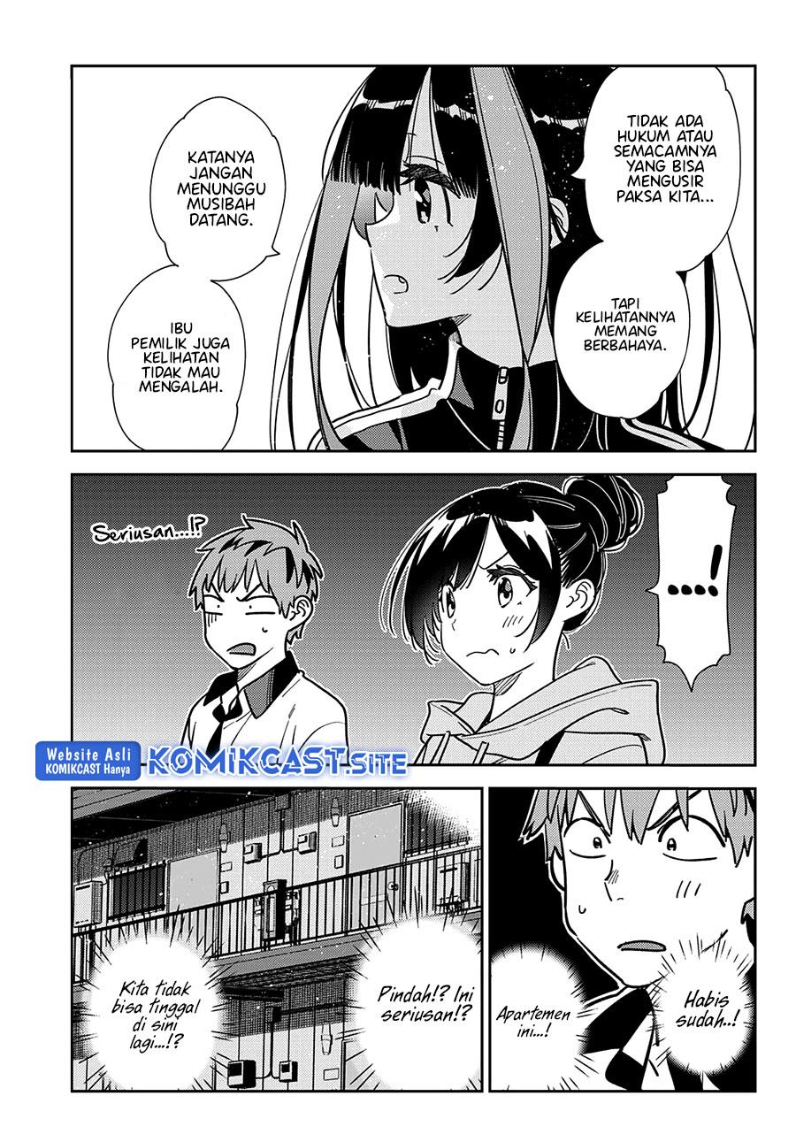 Kanojo, Okarishimasu Chapter 249