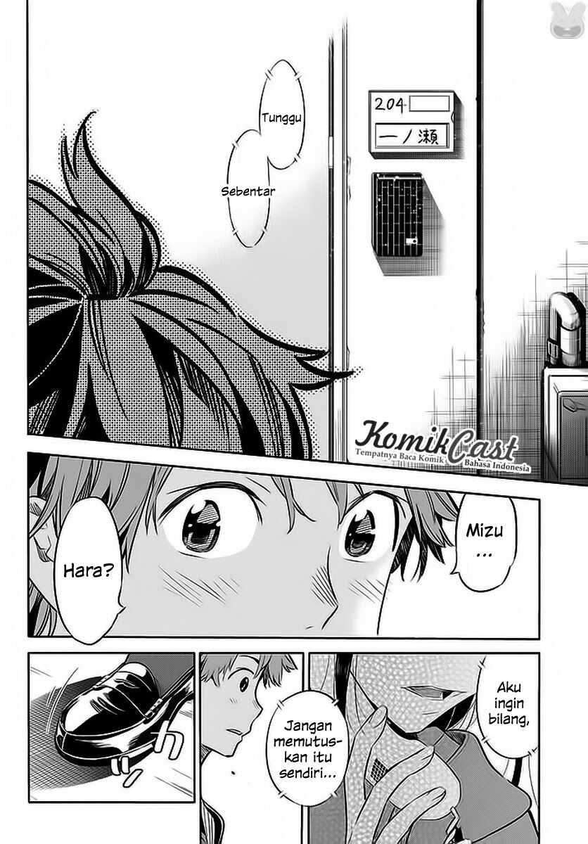 Kanojo, Okarishimasu Chapter 25