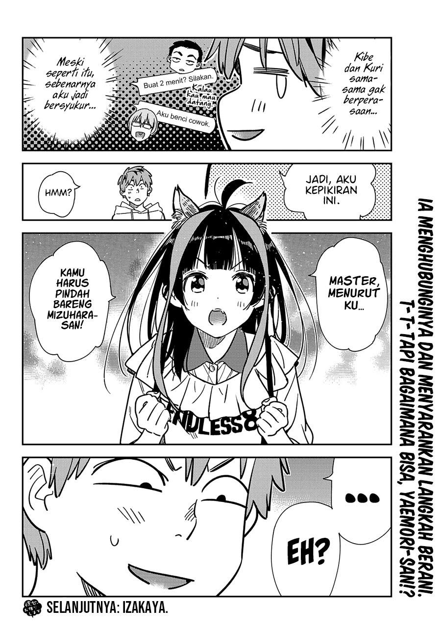 Kanojo, Okarishimasu Chapter 250