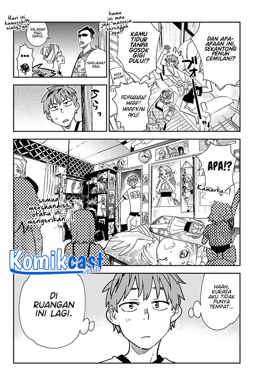 Kanojo, Okarishimasu Chapter 250