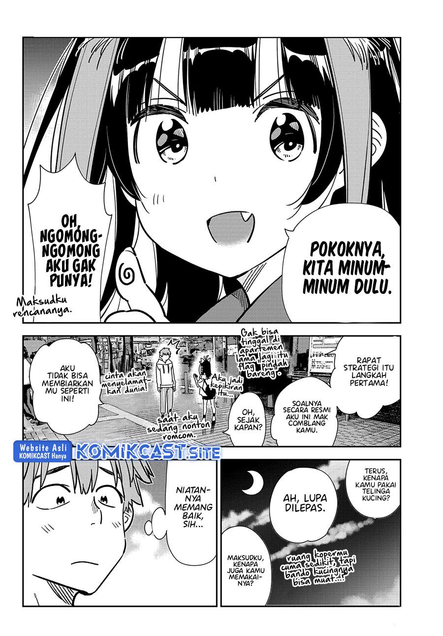 Kanojo, Okarishimasu Chapter 251