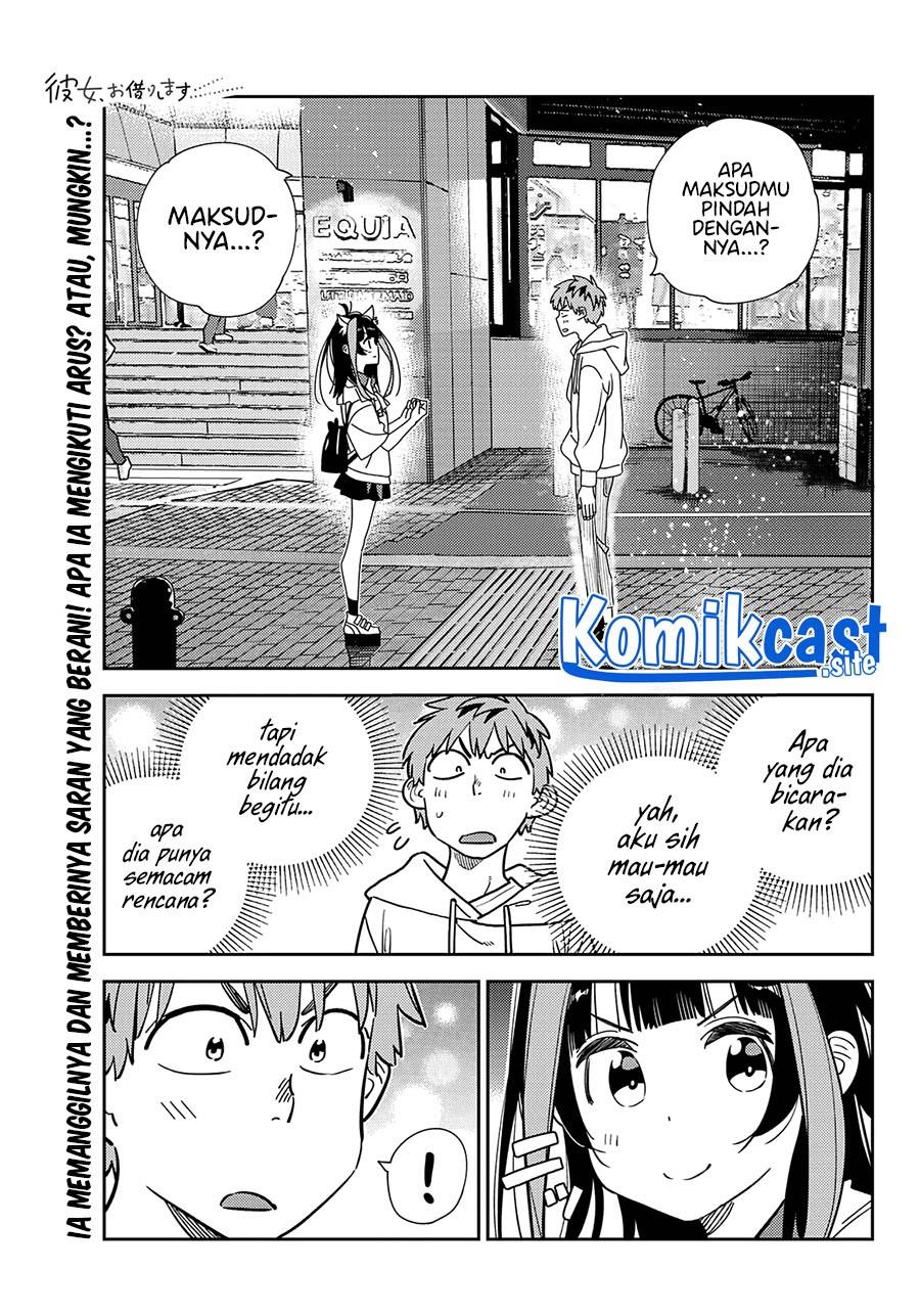 Kanojo, Okarishimasu Chapter 251