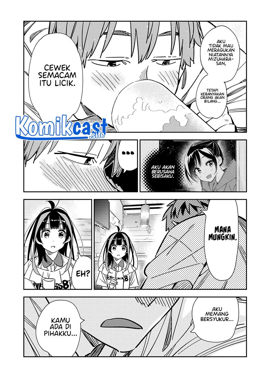 Kanojo, Okarishimasu Chapter 251