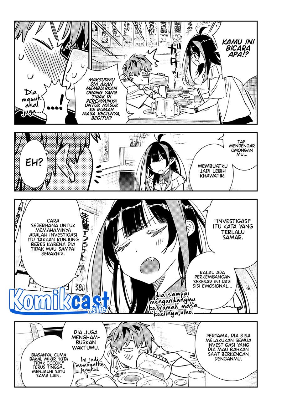 Kanojo, Okarishimasu Chapter 251