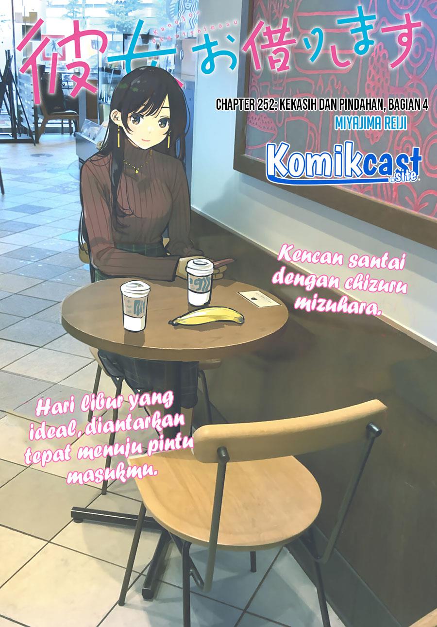 Kanojo, Okarishimasu Chapter 252