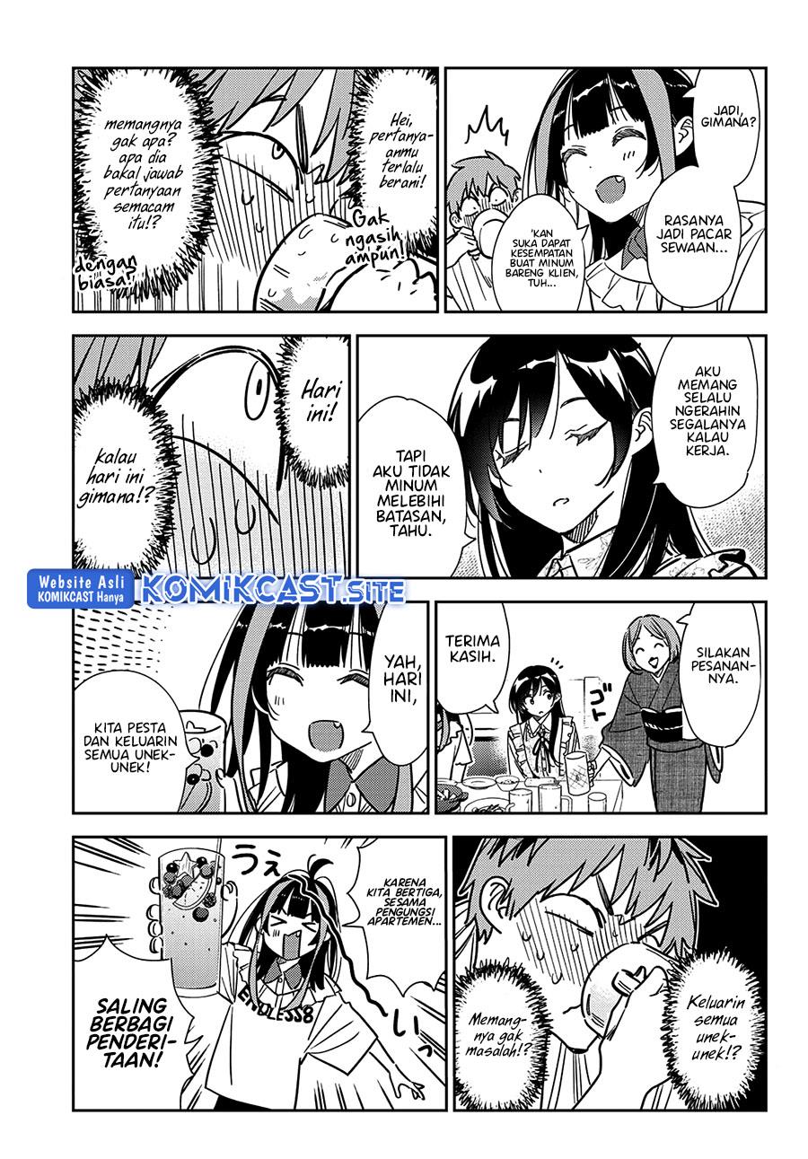 Kanojo, Okarishimasu Chapter 252