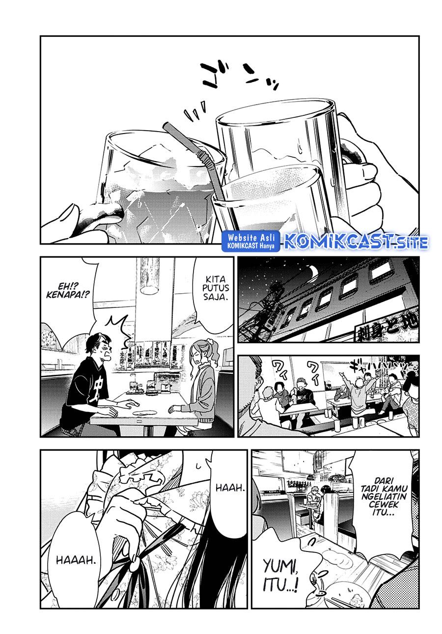 Kanojo, Okarishimasu Chapter 252