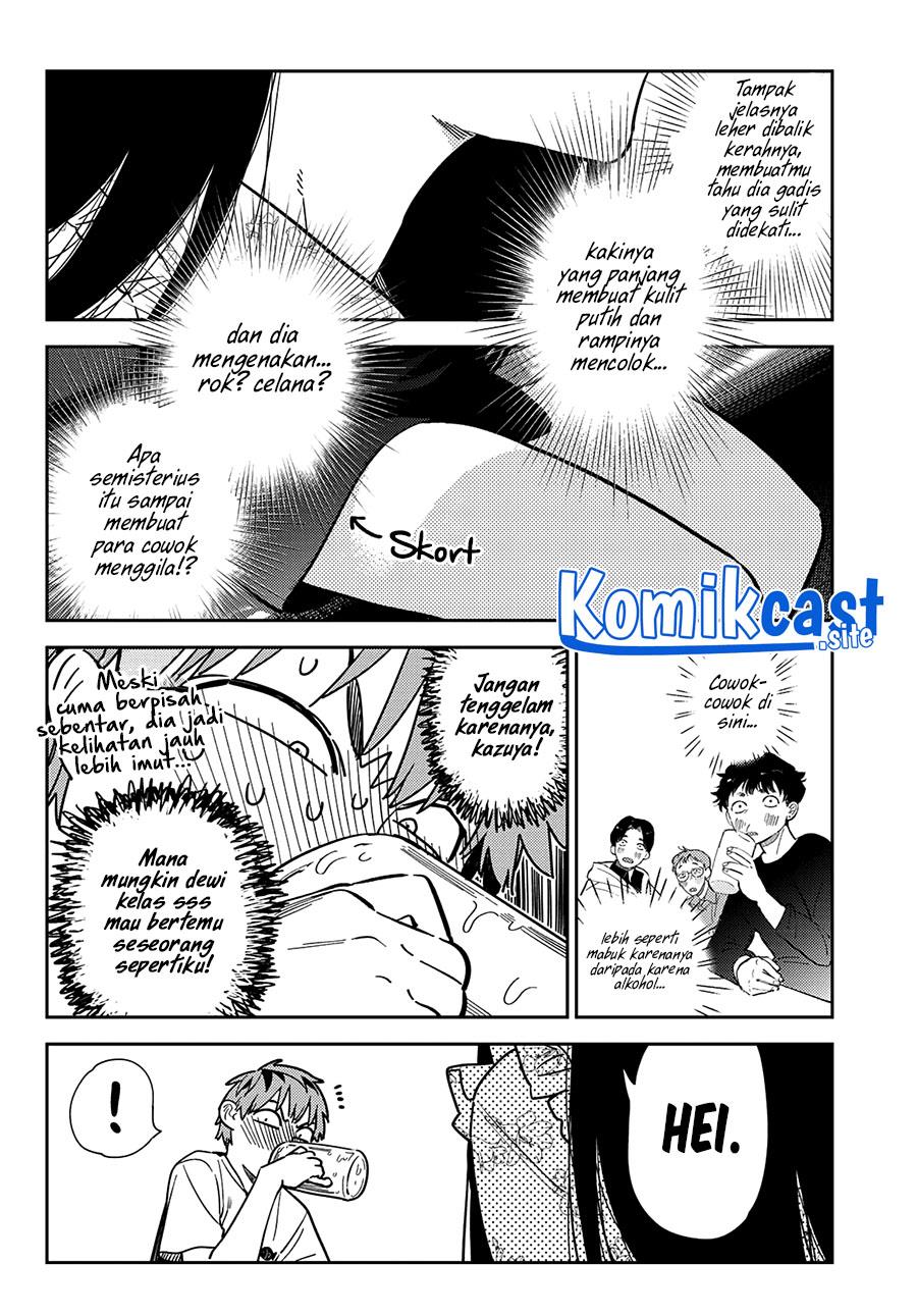 Kanojo, Okarishimasu Chapter 252