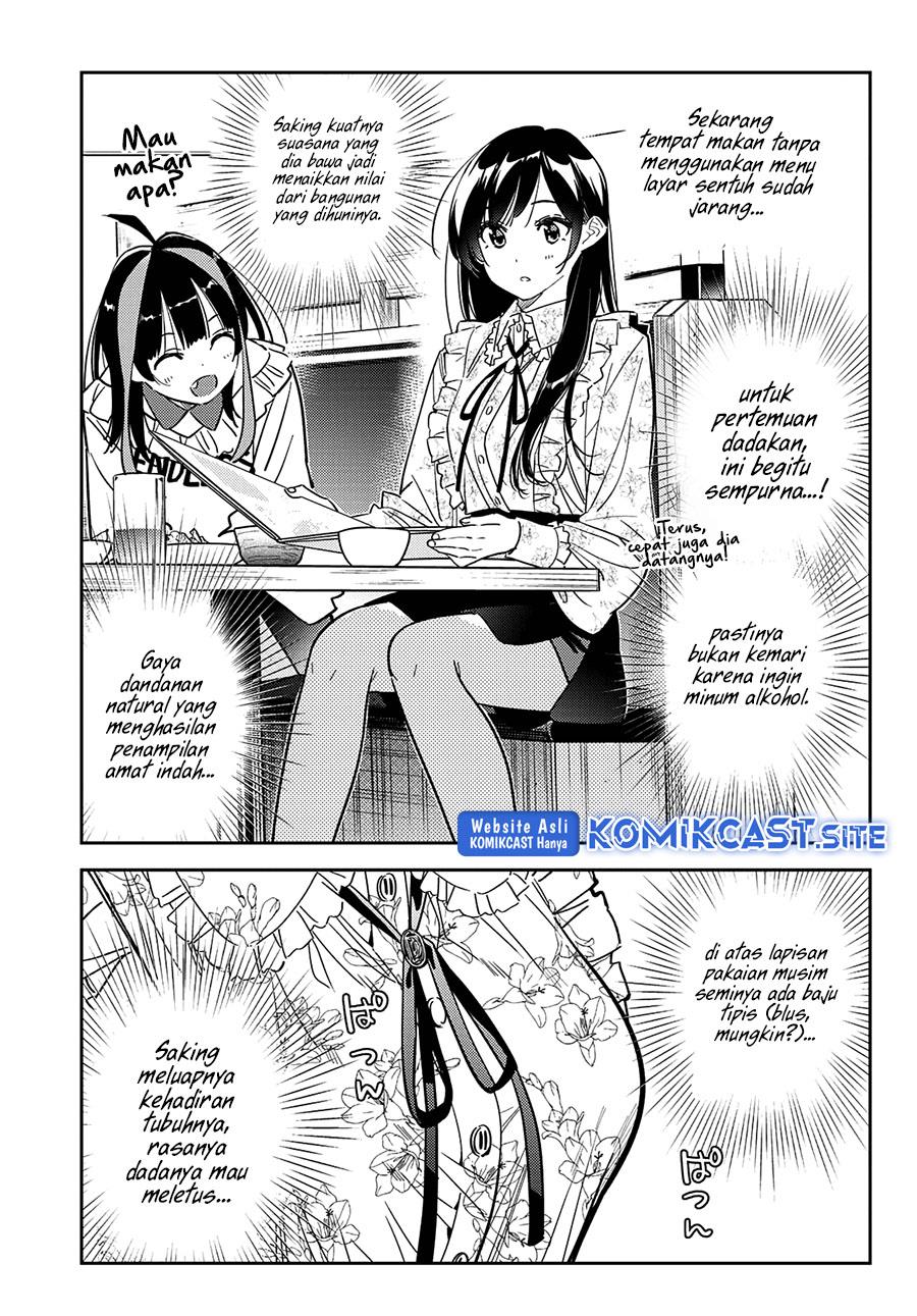 Kanojo, Okarishimasu Chapter 252