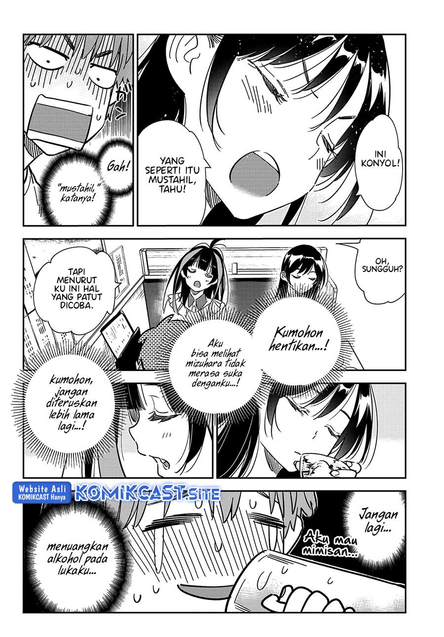 Kanojo, Okarishimasu Chapter 253