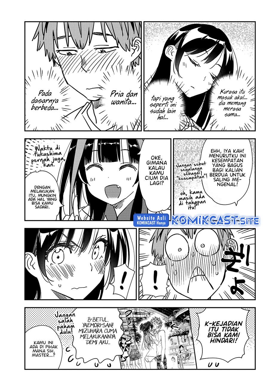 Kanojo, Okarishimasu Chapter 253