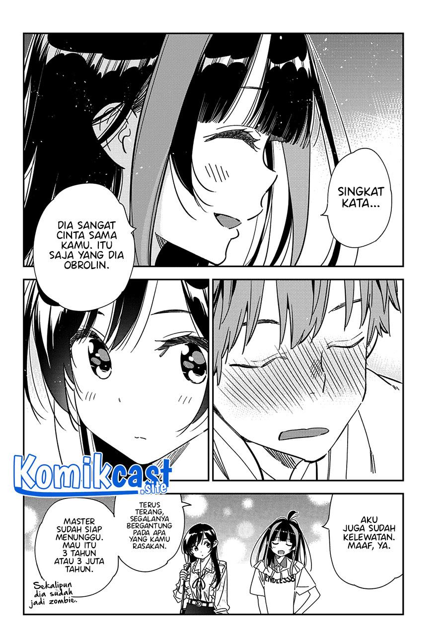 Kanojo, Okarishimasu Chapter 253