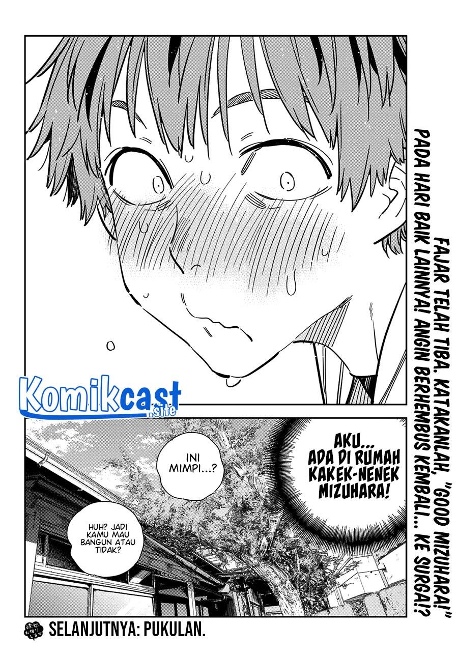 Kanojo, Okarishimasu Chapter 254