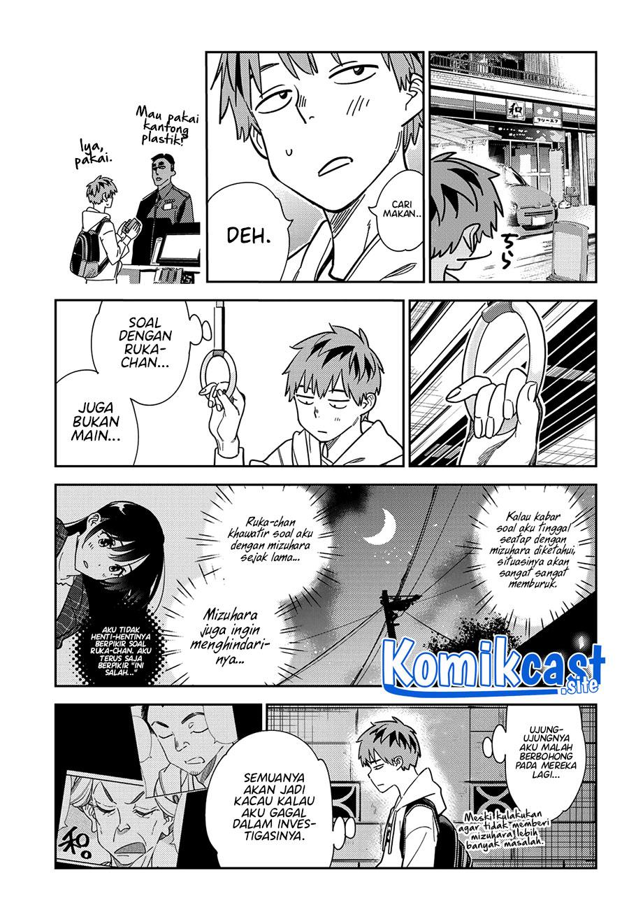 Kanojo, Okarishimasu Chapter 256