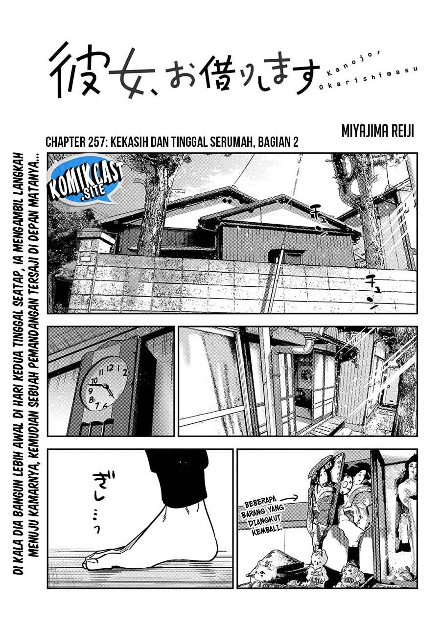 Kanojo, Okarishimasu Chapter 257