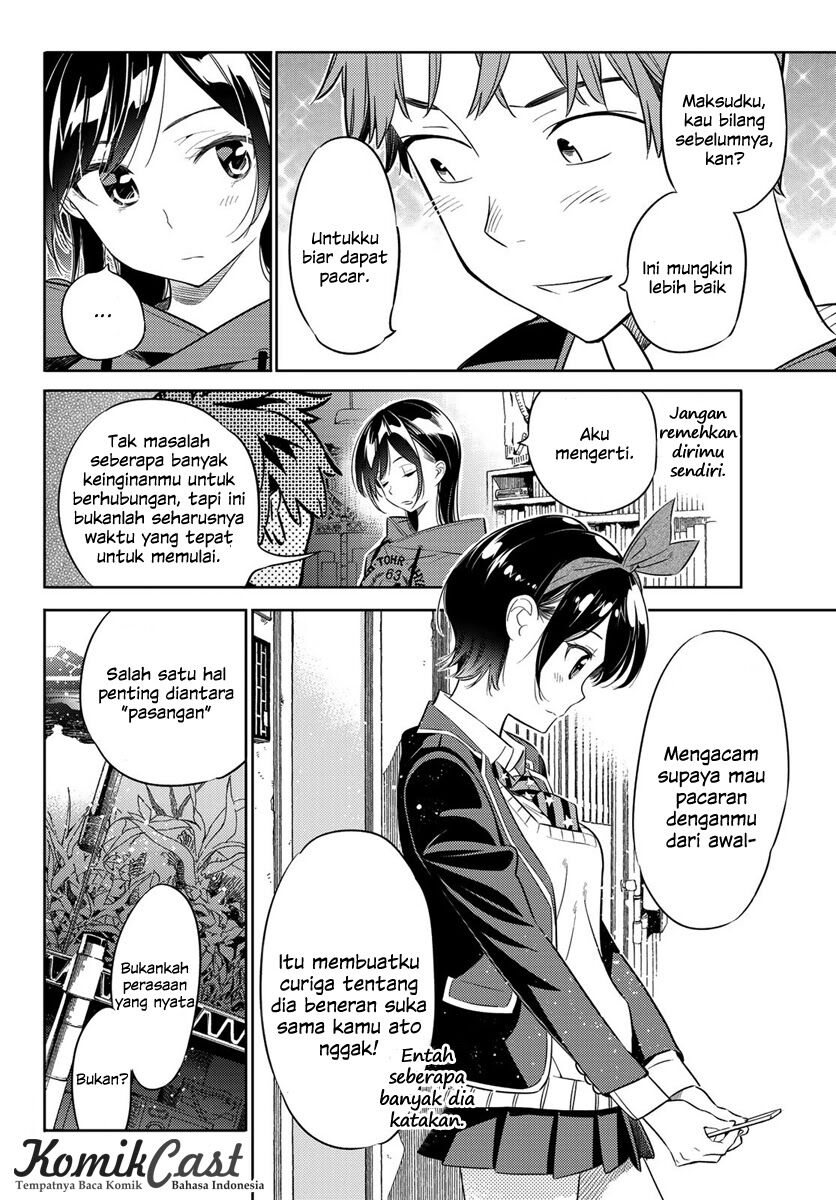 Kanojo, Okarishimasu Chapter 26