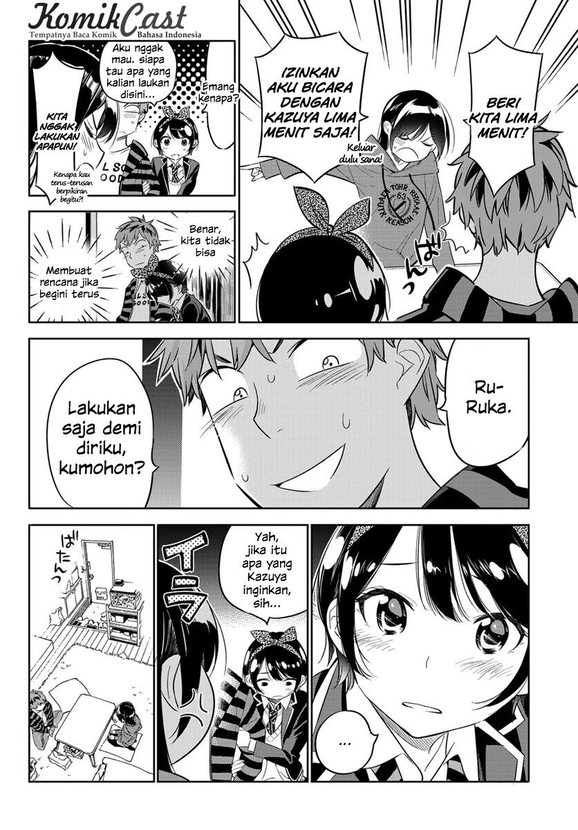 Kanojo, Okarishimasu Chapter 26