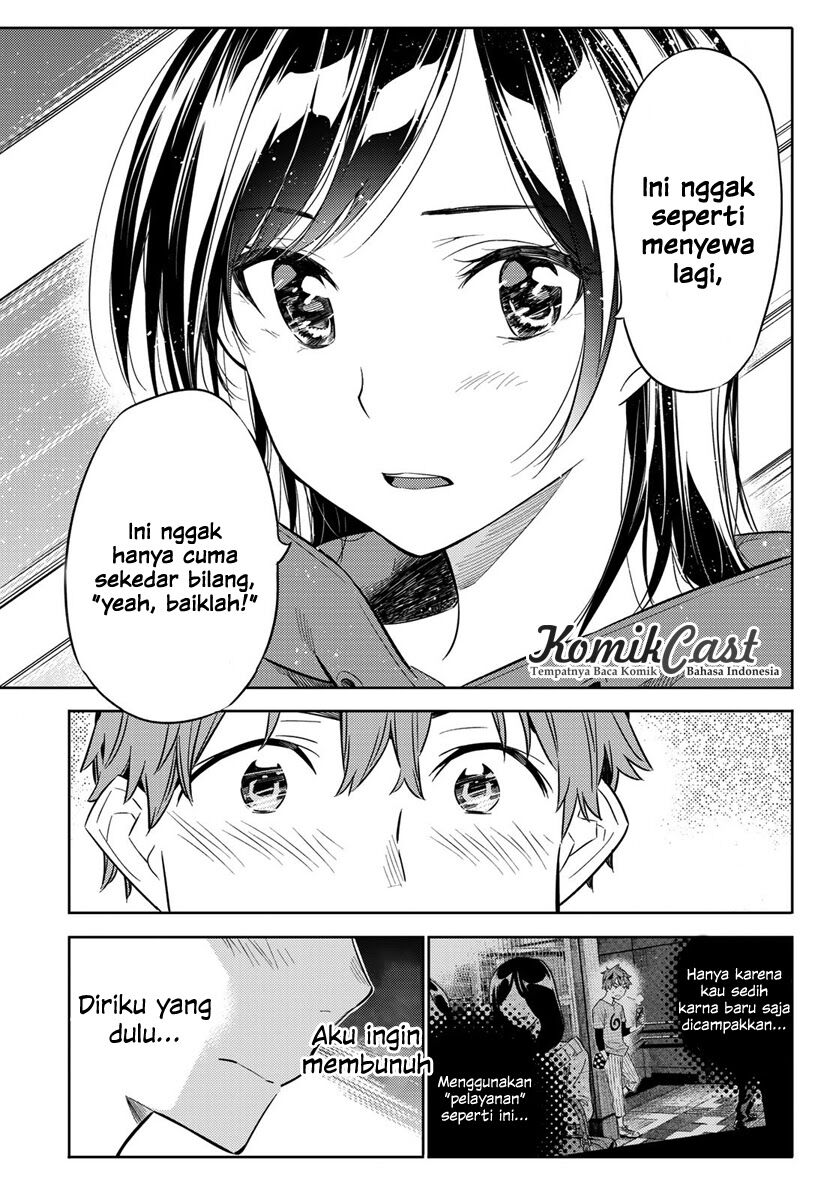 Kanojo, Okarishimasu Chapter 26